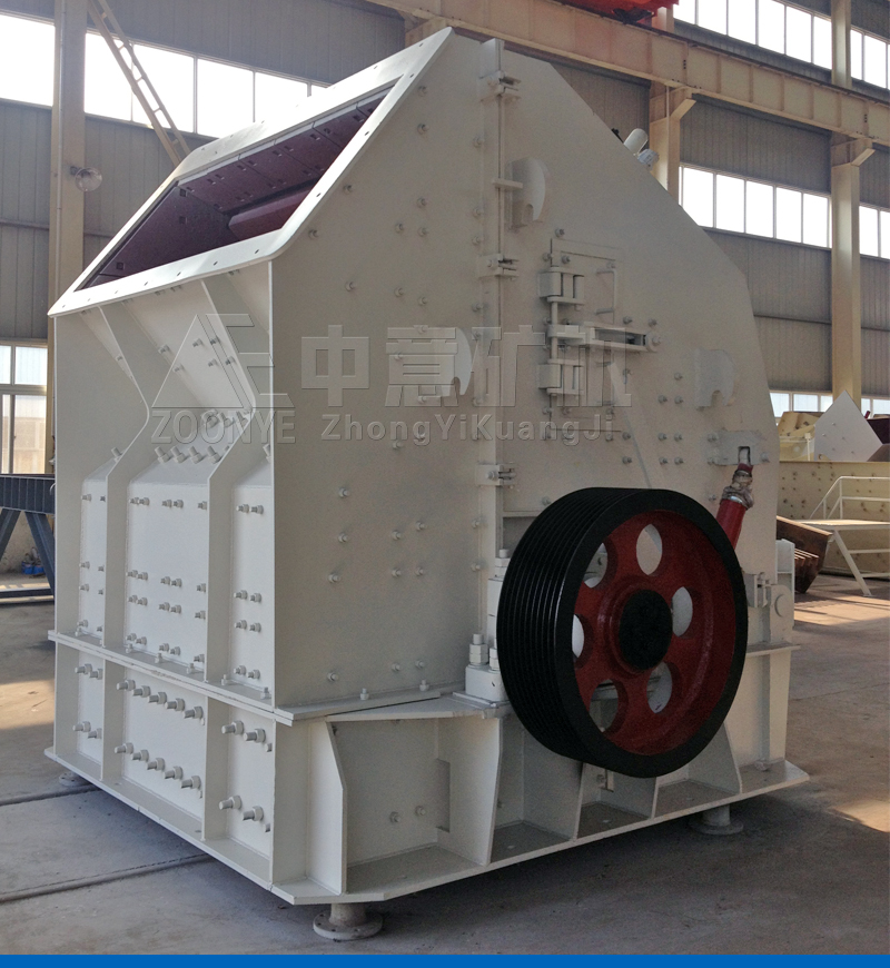 大型反擊式破碎機(jī)車間實(shí)拍.jpg