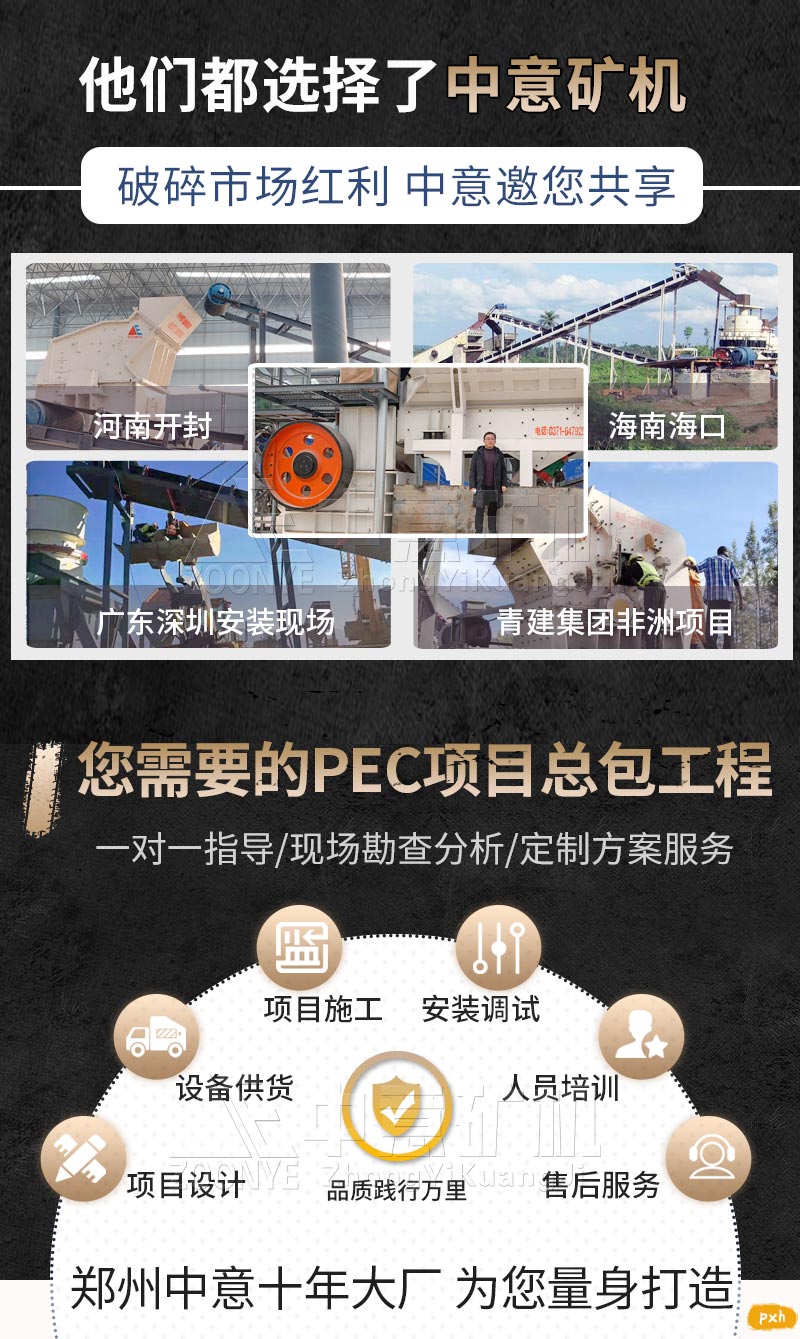 河南制砂機價格.jpg