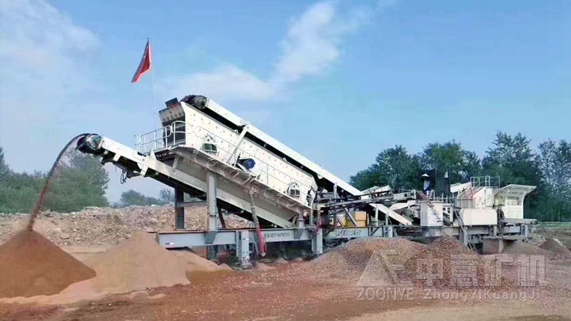 江蘇南通移動破碎站處理現場.jpg