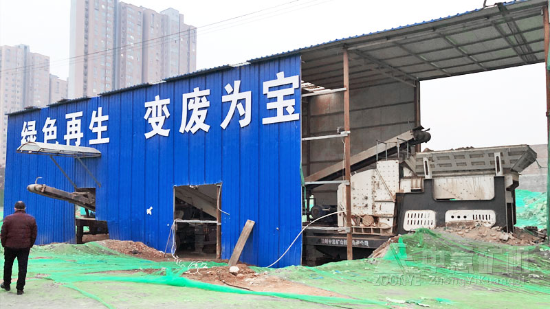 移動破碎機處理建筑垃圾優(yōu)勢.jpg