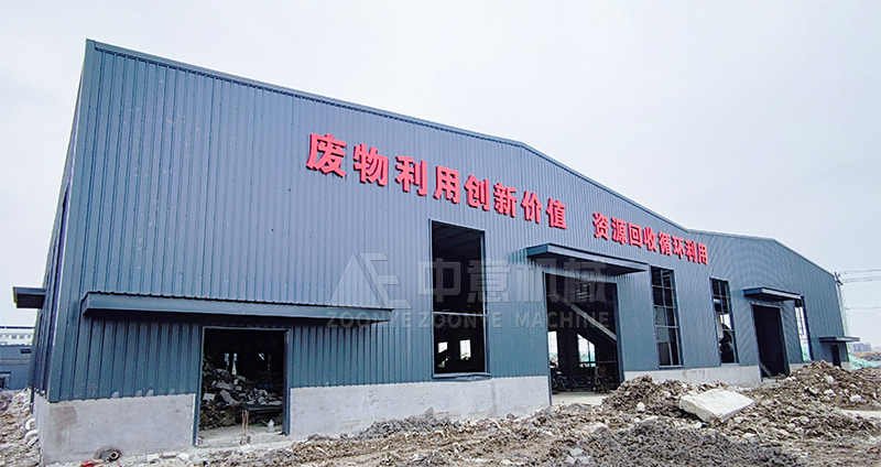 浙江溫州建筑裝修垃圾處理現(xiàn)場